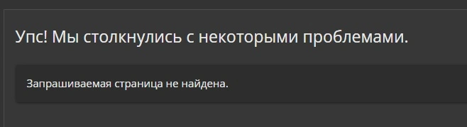 Сохраненное изображение 2023-11-9_20-22-25.857.webp