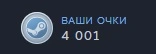 Сохраненное изображение 2023-12-17_17-49-11.978.webp
