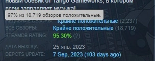 Сохраненное изображение 2023-12-20_2-38-18.684.webp