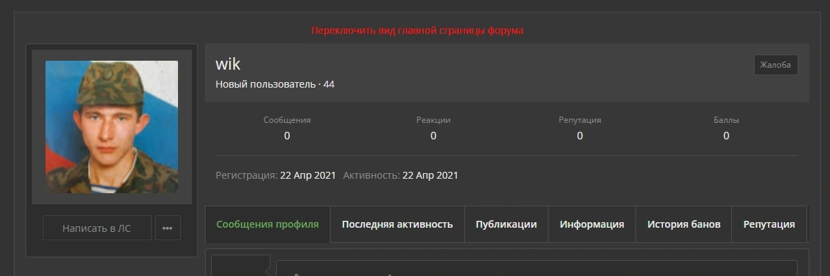 Сохраненное изображение 2023-12-21_5-35-20.53.webp