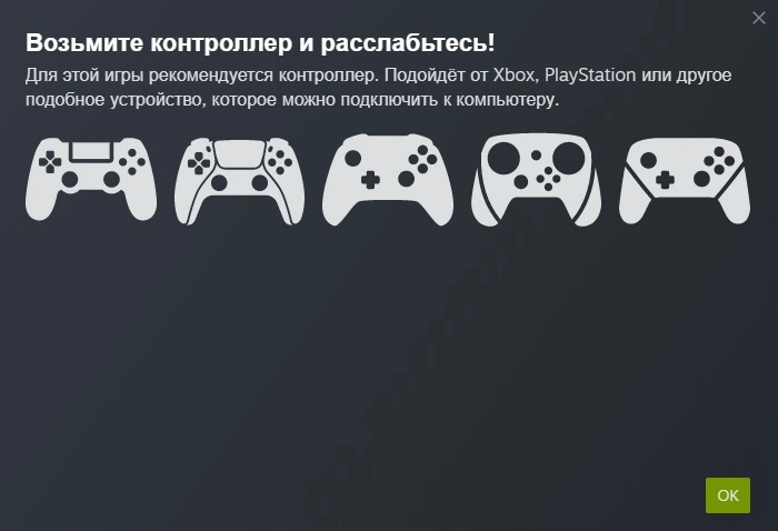 Сохраненное изображение 2023-12-22_17-0-13.502.webp