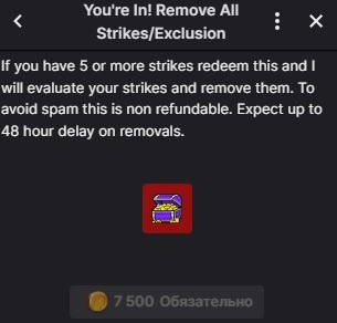 Сохраненное изображение 2023-2-18_22-10-47.416.webp