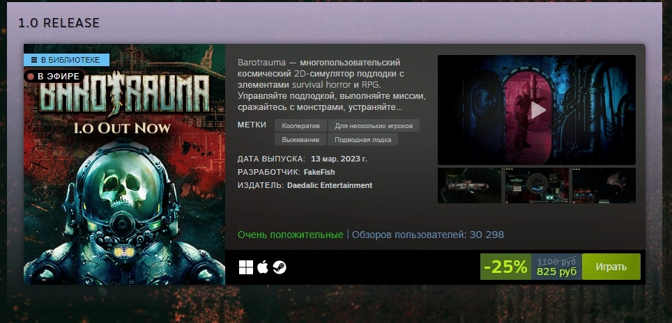 Сохраненное изображение 2023-3-13_19-20-16.334.webp