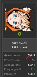 Сохраненное изображение 2023-3-18_20-43-0.894.webp