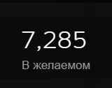 Сохраненное изображение 2023-3-18_20-8-7.421.webp
