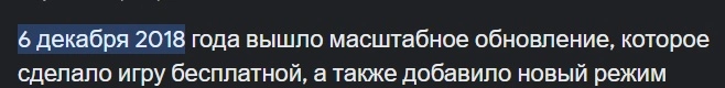 Сохраненное изображение 2023-3-23_23-11-24.729.webp