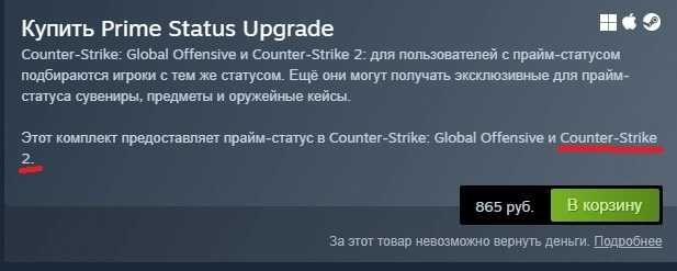 Сохраненное изображение 2023-3-23_23-5-18.844.webp