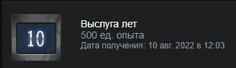 Сохраненное изображение 2023-3-24_0-35-55.988.webp