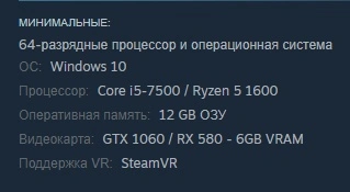Сохраненное изображение 2023-3-25_16-32-34.327.webp