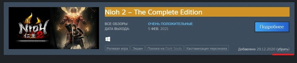 Сохраненное изображение 2023-5-14_11-48-0.475.webp