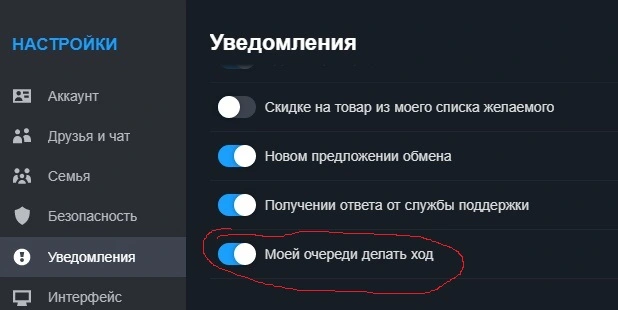 Сохраненное изображение 2023-6-17_1-3-37.719.webp