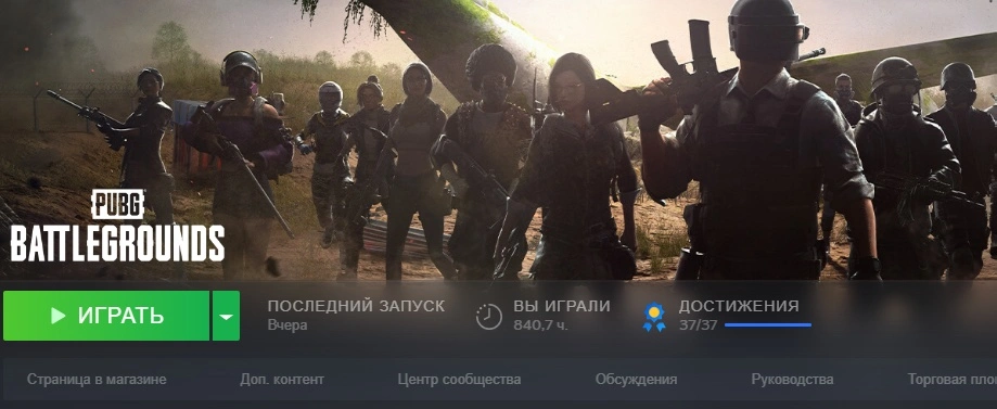 Сохраненное изображение 2023-6-18_2-32-2.558.webp