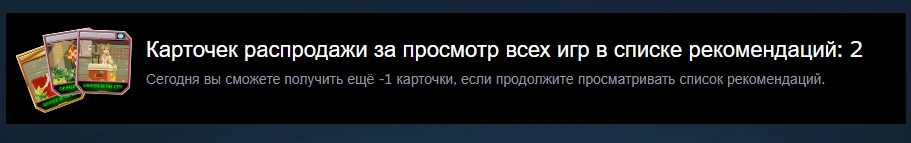 Сохраненное изображение 2023-6-30_20-37-52.948.webp