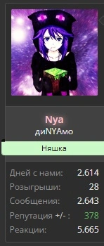 Сохраненное изображение 2023-7-1_13-32-2.468.webp