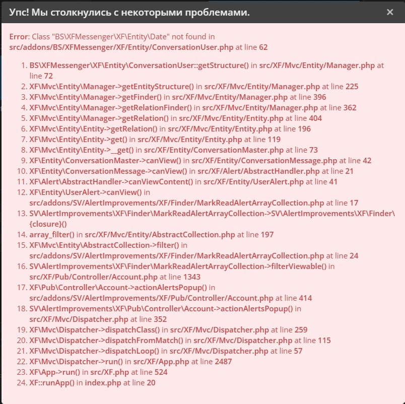 Сохраненное изображение 2023-8-11_15-7-4.572.webp
