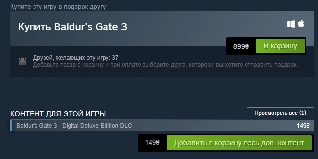 Сохраненное изображение 2023-8-31_20-44-50.787.webp