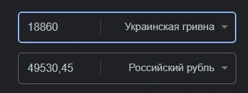 Сохраненное изображение 2023-9-13_11-48-28.717.webp