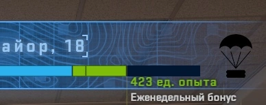 Сохраненное изображение 2023-9-28_11-18-17.300.webp