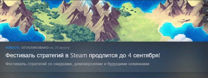 Сохраненное изображение 2023-9-8_19-40-40.556.webp