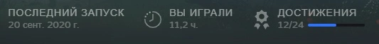 Сохраненное изображение 2024-2-23_14-24-55.846.webp