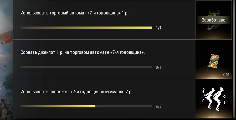Сохраненное изображение 2024-3-13_20-8-45.585.webp