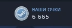 Сохраненное изображение 2024-3-16_3-43-5.784.webp