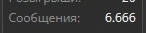Сохраненное изображение 2024-3-17_17-21-9.798.webp