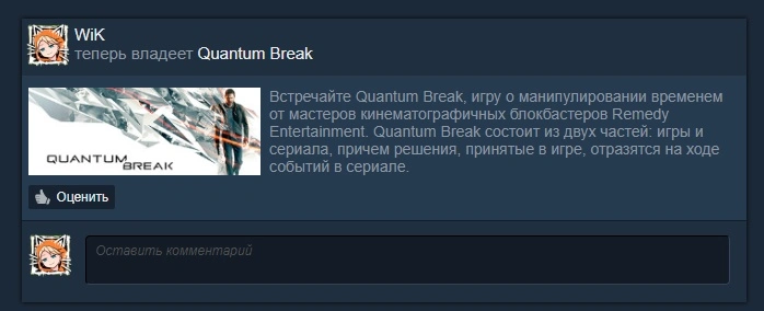 Сохраненное изображение 2024-3-19_12-42-9.146.webp