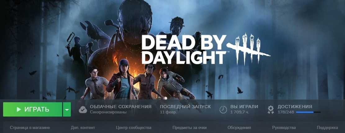 Сохраненное изображение 2024-3-20_12-48-58.956.webp