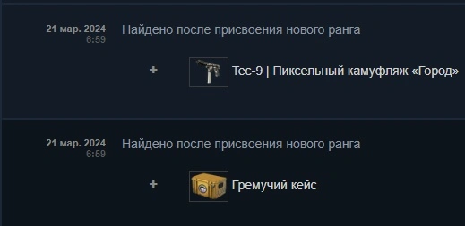 Сохраненное изображение 2024-3-21_7-0-42.221.webp