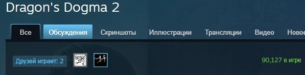 Сохраненное изображение 2024-3-26_10-49-10.370.webp