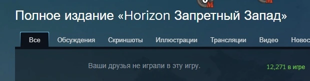 Сохраненное изображение 2024-3-26_10-49-23.808.webp