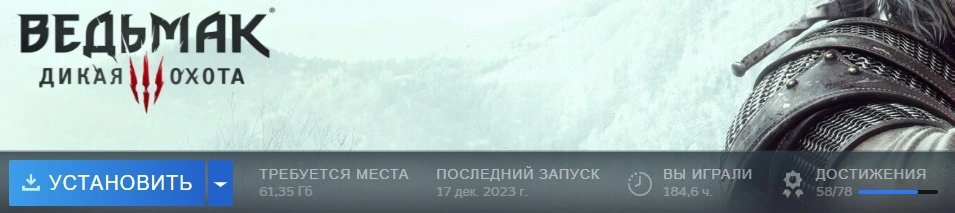 Сохраненное изображение 2024-3-26_23-31-44.196.webp