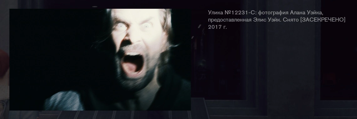 Сохраненное изображение 2024-3-27_0-38-56.484.webp