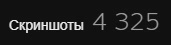 Сохраненное изображение 2024-3-27_23-53-50.379.webp