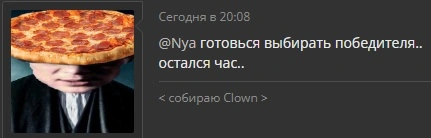 Сохраненное изображение 2024-3-30_20-16-49.736.webp