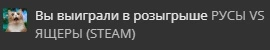 Сохраненное изображение 2024-3-31_19-46-3.697.webp