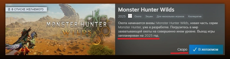 Сохраненное изображение 2024-3-7_22-57-25.90.webp