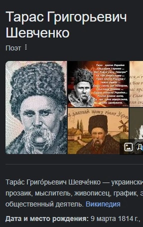 Сохраненное изображение 2024-3-9_17-58-54.35.webp