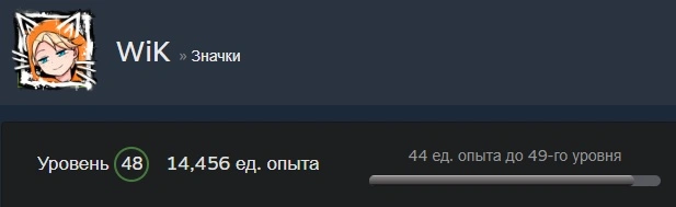 Сохраненное изображение 2024-4-17_22-47-58.206.webp