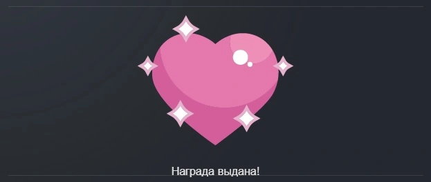 Сохраненное изображение 2024-4-1_2-42-38.489.webp