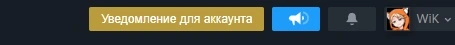 Сохраненное изображение 2024-4-27_23-15-9.269.webp