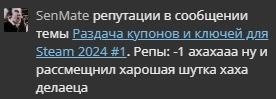 Сохраненное изображение 2024-4-3_17-26-17.562.webp