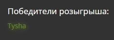 Сохраненное изображение 2024-4-4_3-37-14.26.webp