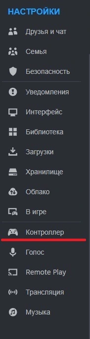 Сохраненное изображение 2024-4-5_17-22-52.294.webp