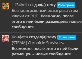 Сохраненное изображение 2024-4-6_5-51-4.326.webp