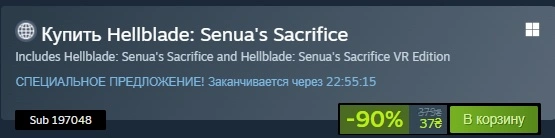 Сохраненное изображение 2024-5-1_21-4-55.414.jpg