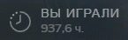 Сохраненное изображение 2024-5-2_19-9-45.920.webp