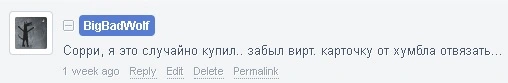 sorrrrrryyyyy.webp