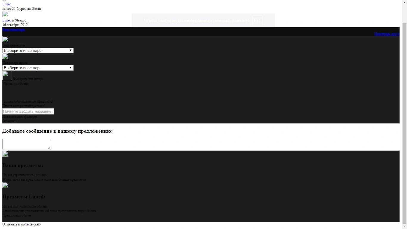 sorry.webp